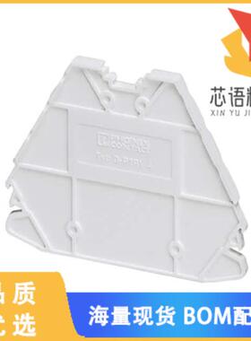 全新3270151原装(CONN TERM BLK END PLATE WHITE)正品