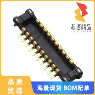 20POS HDR SMD GOLD 全新AXE620124原装 正品 CONN