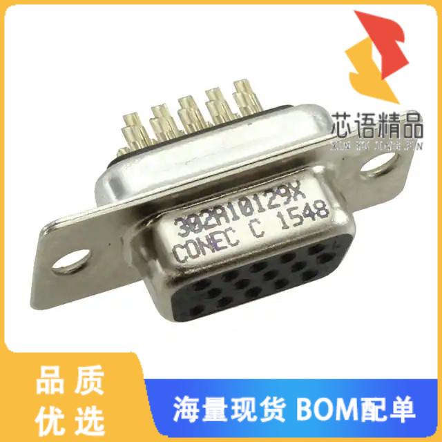 全新302A10129X原装(CONN D-SUB HD RCPT 15POS PNL