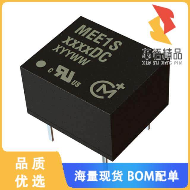 全新MEE1S1515DC原装(DC DC CONVERTER 15V 1W)正品,电子元器件市场,微处理器/微控制器/单片机,淘宝优惠券,粉丝福利购,淘宝优惠卷