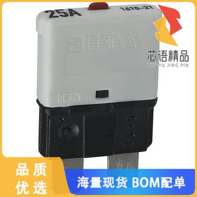 全新1610-21-25A原装(CIR BRKR THRM 25A 32VDC)正品