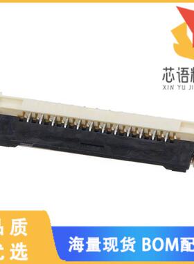 全新2005280120原装(1.0 FPC ZIF BTM CONT EMBT PKG