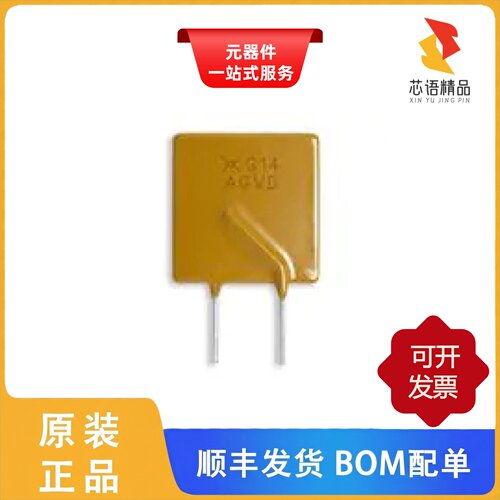 RGEF300K-2/RGEF300K/RGEF400原装正品