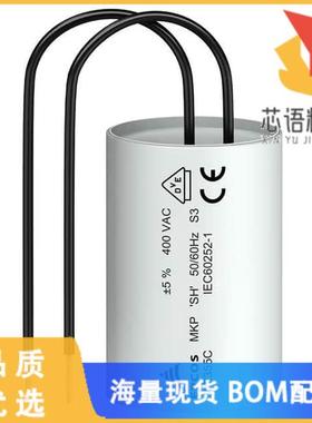 全新B32355C4305J015原装(CAP FILM 3UF 5% 400VAC R