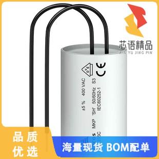 CAP 400VAC FILM 3UF 全新B32355C4305J015原装