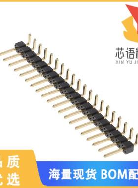 全新10129379-920002BLF原装(CONN HEADER R/A 20POS