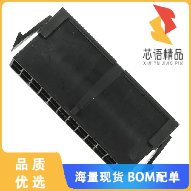 全新0430202400原装(CONN PLUG 24POS 3MM DUAL ROW)正品