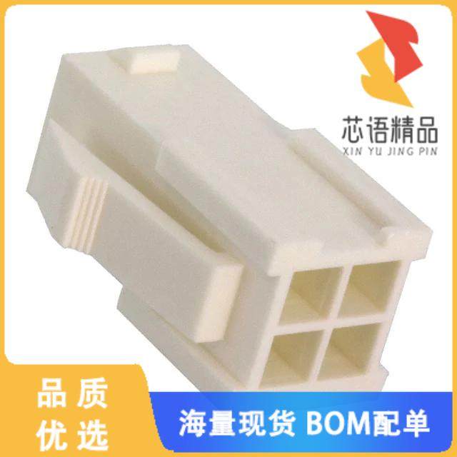 全新1586861-4原装(CONN PLUG HSG 4POS 4.20MM)正品