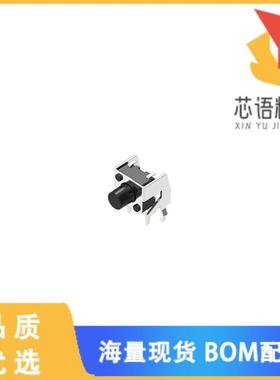 全新SKHHLUA010原装(SWITCH TACT SPST-NO .05A 12VD