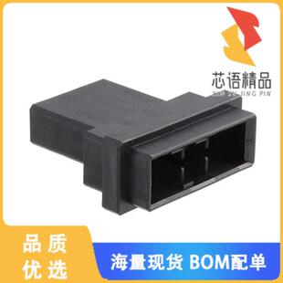 CONN PLUG 正品 1747414 DYNAMIC 3原装 3POS 全新1 HSG