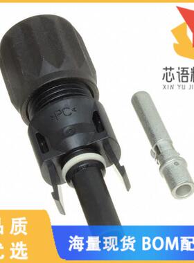 全新H4CFC6DM原装(CONN FMALE COUPLER PLUS 10AWG)正品