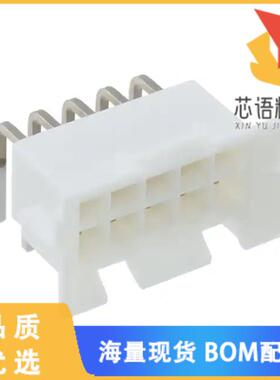 全新0015246103原装(CONN HEADER R/A 10POS 4.2MM)正品