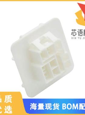 全新2026500909原装(070 WW MULTI HSG 9P FULL FLAN