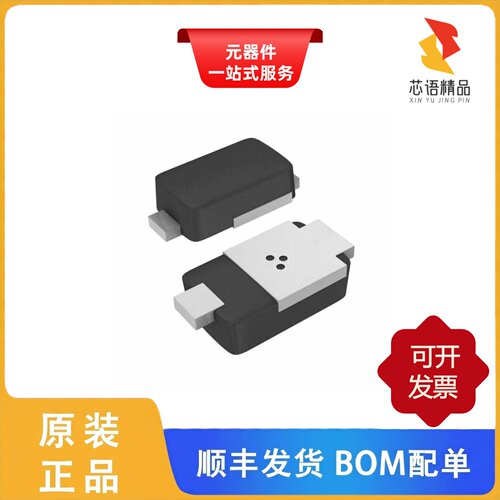 SMM4F26A-TR/SMM4F5.0A-TR/SMP100LC-140原装正品