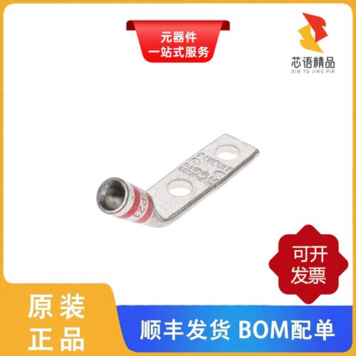 LCDX8-10AH-L/LCDX6-10G-L/LCDX8-10AF-L原装正品