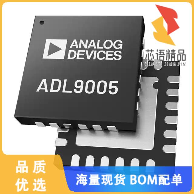 全新ADL9005ACPZN原装(DC TO 28 GHZ DISTRIBUTED LN