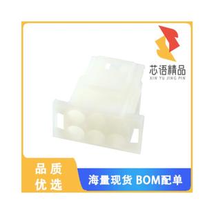 HSG 正品 6.35MM 6POS RCPT CONN SQ原装 全新DME