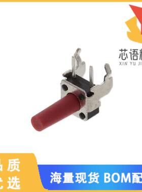 全新TL1105NF250Q原装(SWITCH TACTILE SPST-NO 0.05