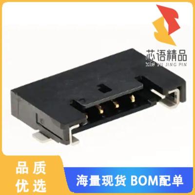 全新5037630591原装(CONN HEADER SMD R/A 5POS 1MM)正品