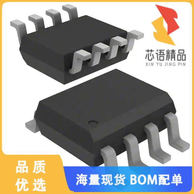 AD8527AR「IC OPAMP GP R-R 7MHZ DUAL 8SOIC」芯片