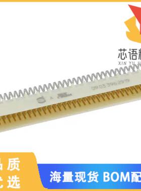 全新09033962919原装(CONN DIN HDR 96POS PCB RA GO