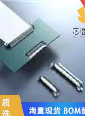 全新FA5S016HP1R3000原装(CONN FPC BOTTOM 16POS 0.