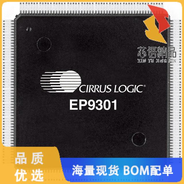 全新EP9301-CQZ原装(IC MPU EP9 166MHZ 208LQFP)正品