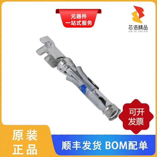 163084-1/163085-8/163084-2原装正品