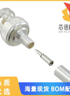 全新1-1337429-0原装(CONN BNC PLUG STR 75 OHM SOL