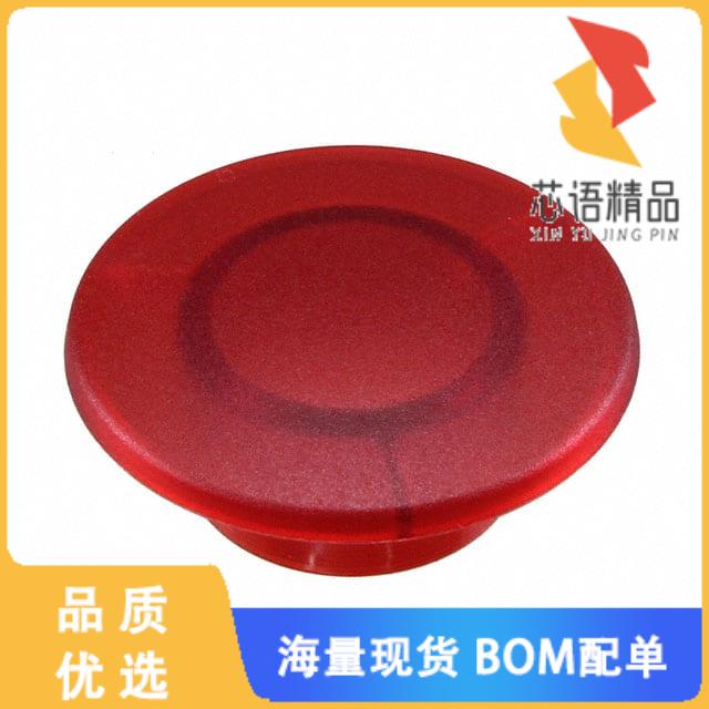 全新704.614.2原装(MUSHROOM-HEAD CAP RED D40 PLAS