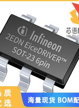 全新2EDN7534BXTSA1原装(DRIVER IC PG-SOT23-6)正品