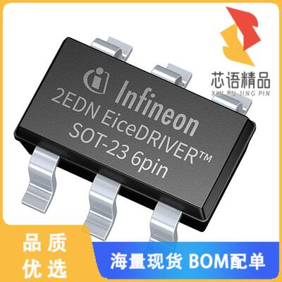 全新2EDN7534BXTSA1原装(DRIVER IC PG-SOT23-6)正品