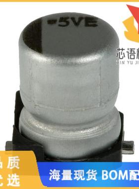 全新EMVE500ARA3R3MD55G原装(CAP ALUM 3.3UF 20% 50