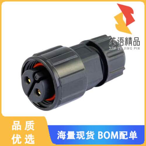 全新23002211-02原装(CONN PLUG FMALE 2POS SOLDER