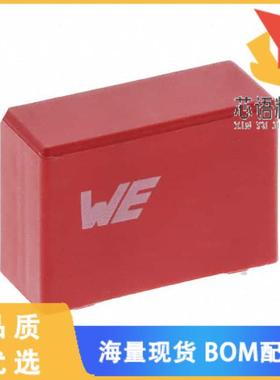 全新890334027006CS原装(CAP FILM 0.68UF 10% 310VA