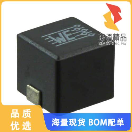 全新7443341000原装(FIXED IND 10UH 4.4A 41 MOHM S
