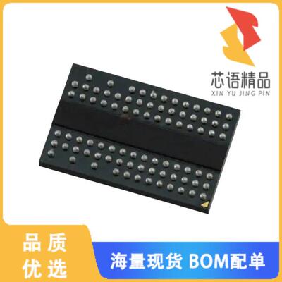 全新IS43DR16640C-25DBLI原装(IC DRAM 1GBIT PARALL