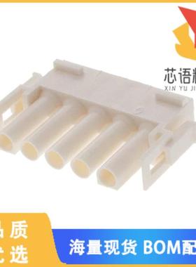 全新926299-5原装(UNML PLUG 5WAY)正品