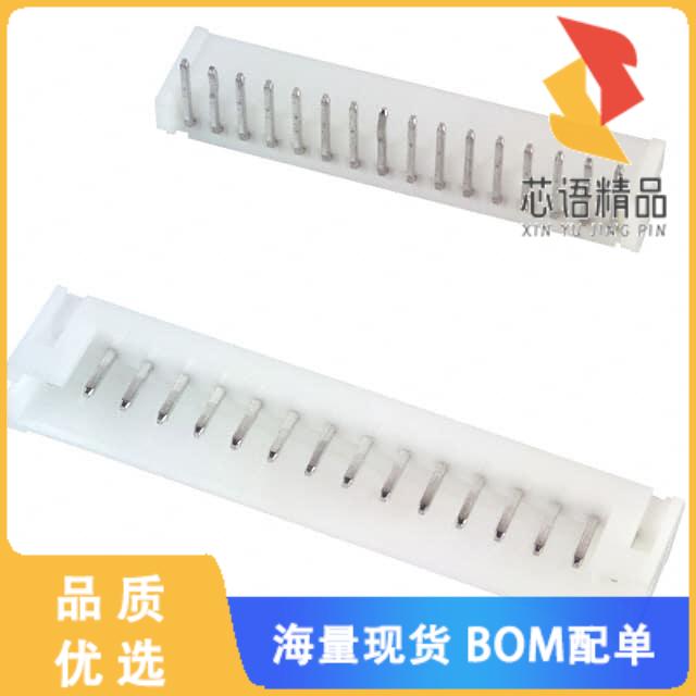 全新S16B-PH-K-S(LF)(SN)原装(CONN HEADER R/A 16PO