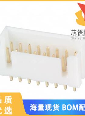 全新DF1B-16DP-2.5DSA(01)原装(CONN HEADER VERT 16