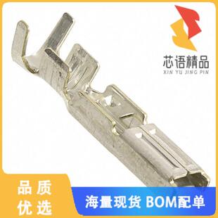 SOCKET 正品 1原装 TIN CONN CRIMP 全新172773 20AWG