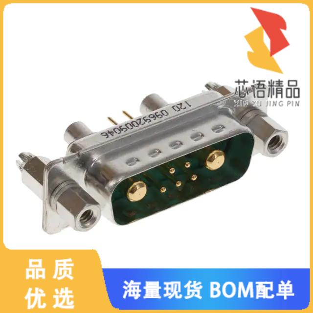 全新09692009046原装(D SUB MA PCR 7W2_40A S4_WITH