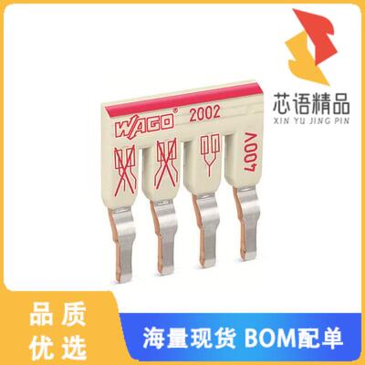 全新2002-474原装(STAGGERED JUMPER; INSULATED; 4-