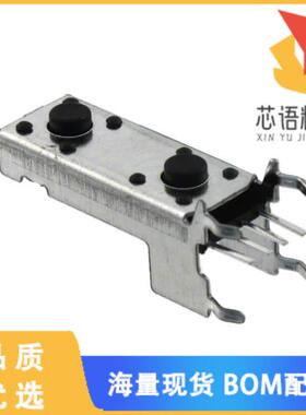 全新MJTP2205A原装(SWITCH TACTILE SPSTX2 0.05A 12