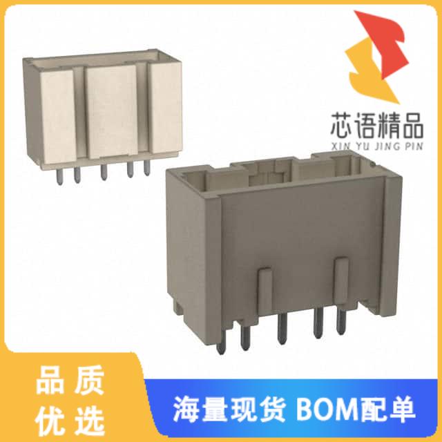 全新DF1EC-5P-2.5DSA(36)原装(CONN HEADER VERT 5PO