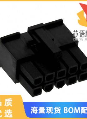 全新0039039102原装(CONN RCPT HSG 10POS 4.20MM)正品