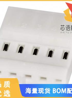 全新3-641535-5原装(CONN RCPT 5POS IDC 24AWG TIN)正品