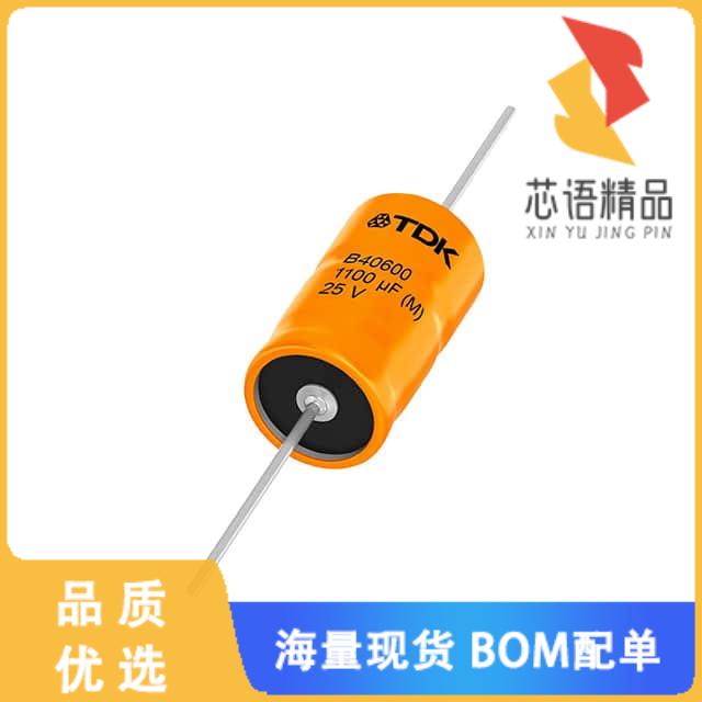 全新B40600A5128M001原装(CAP ALUM POLY HYB 1200UF