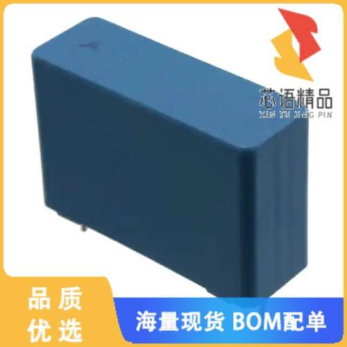 全新B32654A1683K189原装(CAP FILM 0.068UF 10% 1.6