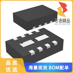 TRANS 4.5A NPN 20V 3.5A PNP 全新ZXTC6718MCTA原装